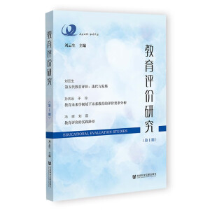 �����u(p��ng)�r(ji��)�о�