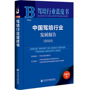 �Ї�(gu��)�{���ИI(y��)�l(f��)չ��(b��o)��