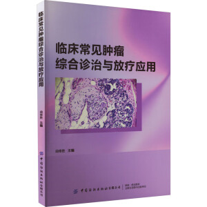 �R����Ҋ�[���C���\���c�ů���(y��ng)��