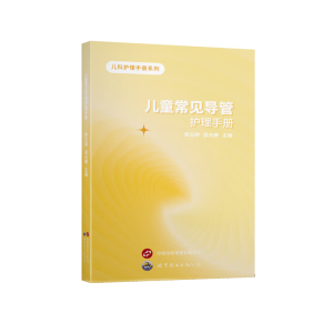 ��ͯ��Ҋ��(d��o)���o(h��)���փ�