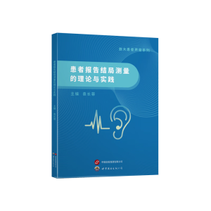 ���߈��Y(ji��)�֜y������Փ�c���`