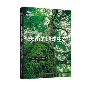 ʧ��ĵ������B(t��i)