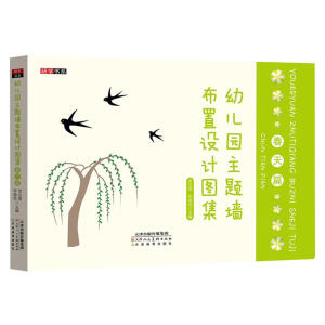 �׃��@���}�������O(sh��)Ӌ(j��)�D��,