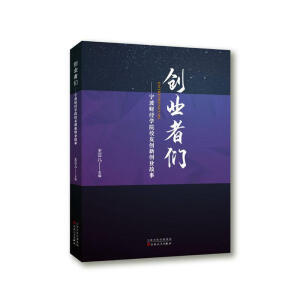 ��(chu��ng)�I(y��)�߂�