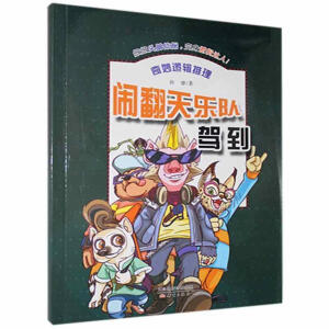 �[���옷�(du��)�{��