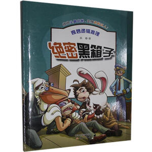 �^�ܺ�����