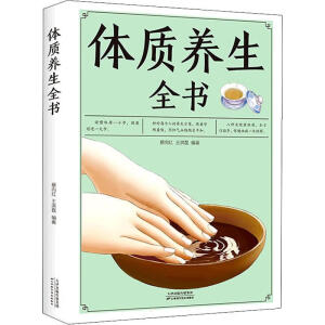 �w�|(zh��)�B(y��ng)��ȫ��(sh��)