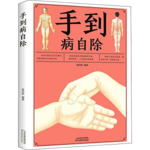 �ֵ����Գ�