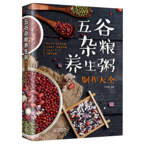 ����s�Z�B(y��ng)����������ȫ