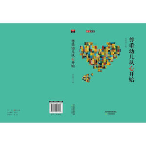 �����׃������_ʼ