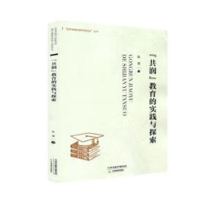 ������(r��n)�������Č�(sh��)�`�c̽��