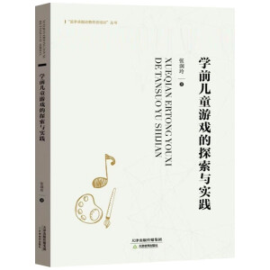 �������ɱ��_(d��)