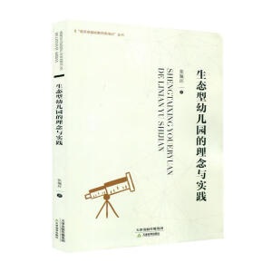 ���B(t��i)���׃��@�������c��(sh��)�`