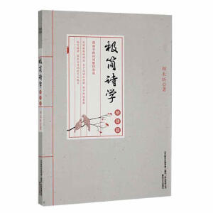 �O��(ji��n)Ԋ(sh��)�W(xu��)