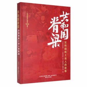 ���͇�(gu��)����