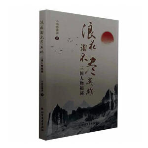 �˻��Բ��MӢ��