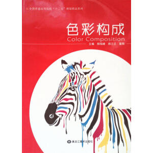 ɫ�ʘ�(g��u)��