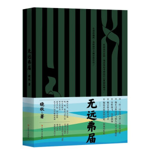 �o�h(yu��n)����