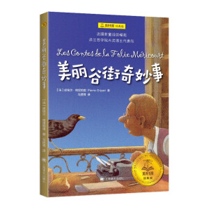 �����Ƚ�������