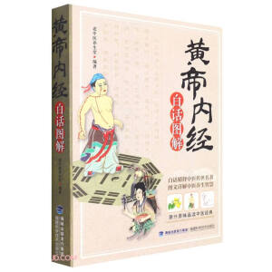 �S�ۃ�(n��i)��(j��ng)��Ԓ(hu��)�D��