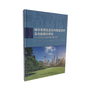 �����ܓp���B(t��i)���g�ޏ�(f��)���������������о�