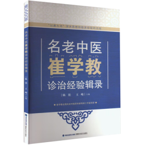 �������t(y��)�ތW(xu��)���\�ν�(j��ng)�(y��n)݋�