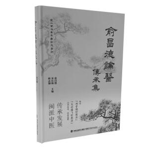 �����Փ�t(y��)���м�