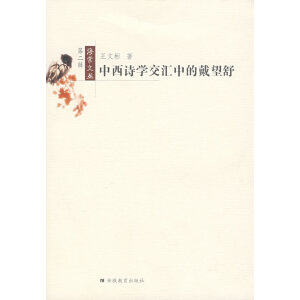 ����Ԋ(sh��)�W(xu��)���R�еĴ�����