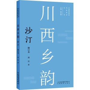 �����l(xi��ng)�ɳ͡