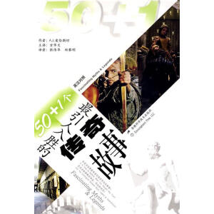 50+1��(g��)��������ٵĂ������