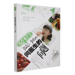 50+1��(g��)��ԓ���t(y��)���Ć��}