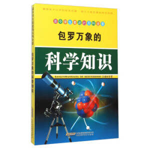 ���_�f��ĿƌW֪�R