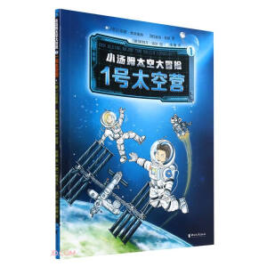 С��ķ̫�մ�ð�U1��1̖̫�ՠI