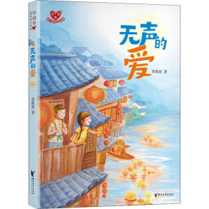 �o�Đۣ���ͯС�f��