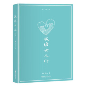 �X(qi��n)ѩ��ɢ�ļ����X(qi��n)��Ů����