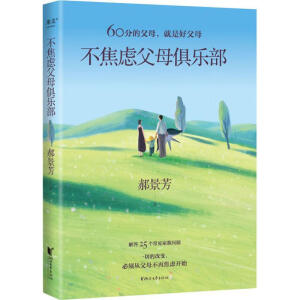 �����]��ĸ�㘷��