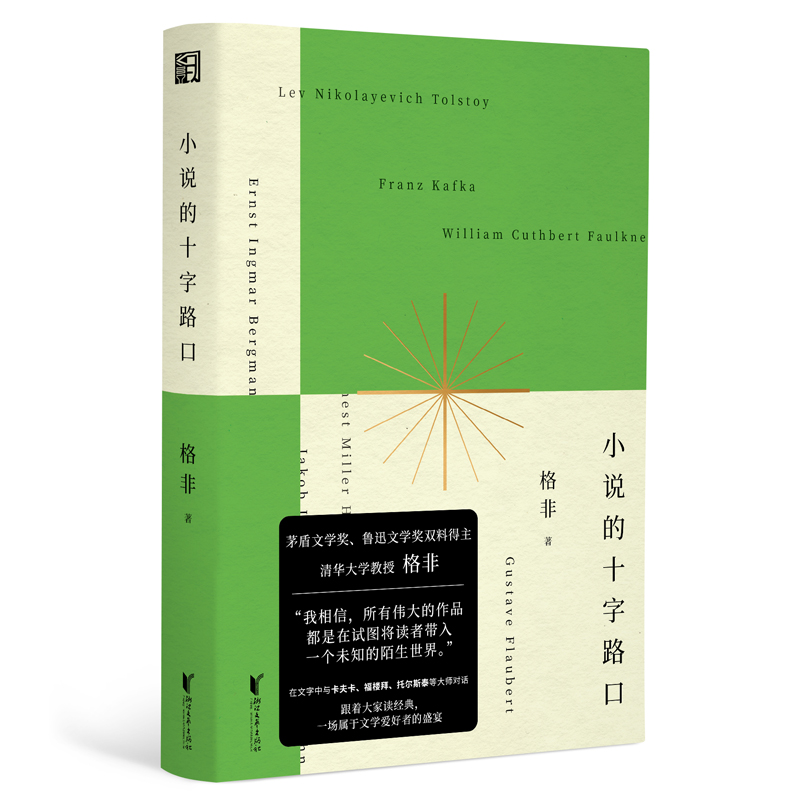 С�f(shu��)��ʮ��·��