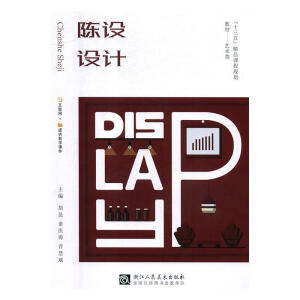 ��O(sh��)�O(sh��)Ӌ