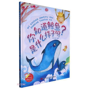 ��֪���L�~��ʲô���ӆ���