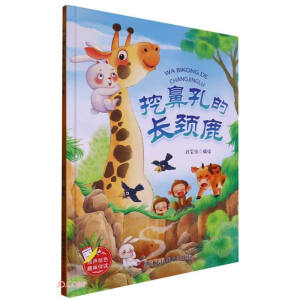 �ڱǿ׵��L�i¹