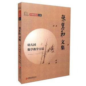 ���ۺ��ļ�