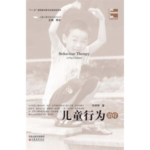 ��ͯ�О��ί�