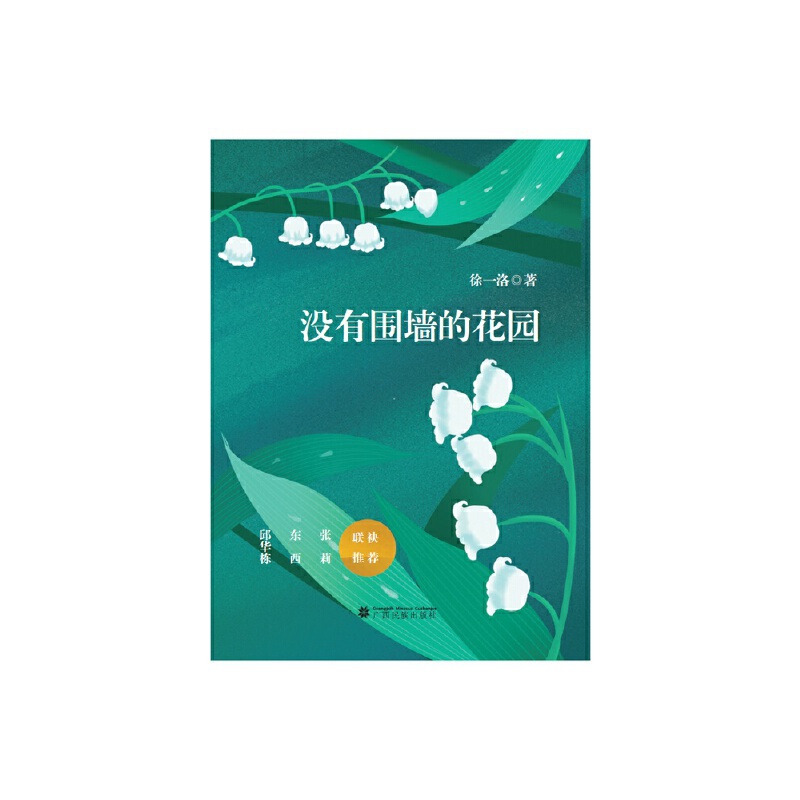 �](m��i)�Ї����Ļ��@