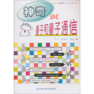 ����de���Ӻ�����ͨ��