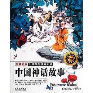 �Ї���Ԓ����