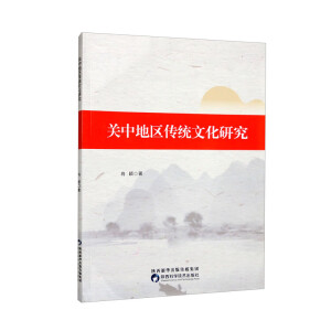 �P(gu��n)�е؅^(q��)���y(t��ng)�Ļ��о�