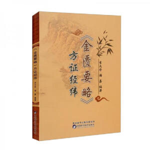 �����TҪ�ԡ����C��(j��ng)��