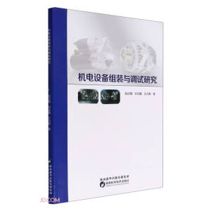 �C(j��)��O(sh��)��M�b�c�{(di��o)ԇ�о�