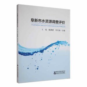 ������ˮ�YԴ�{���u�r