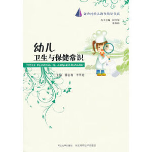 �׃��l(w��i)���c�������R